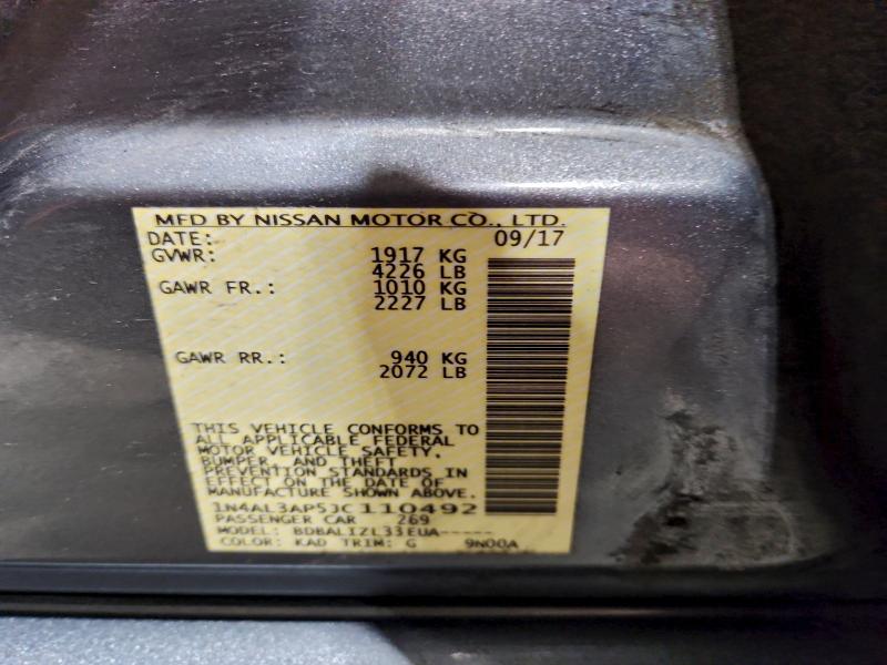 Фото 12 - NISSAN ALTIMA