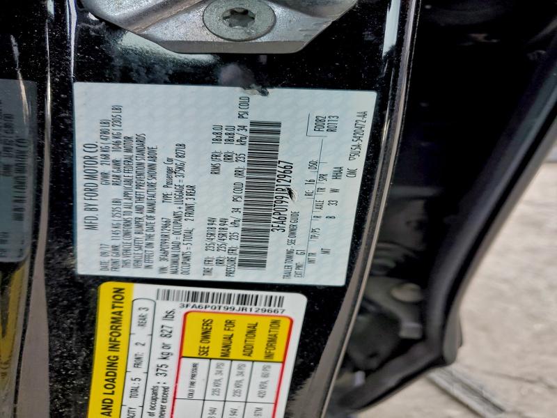 Фото 13 - FORD FUSION