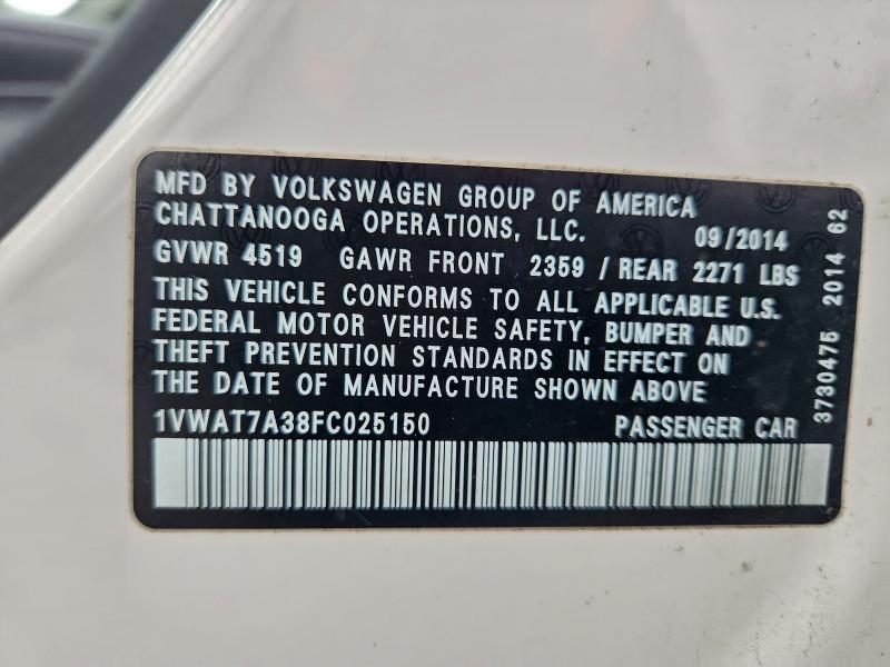 Фото 12 - VOLKSWAGEN PASSAT