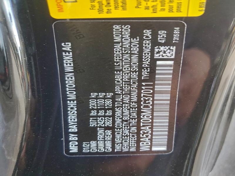 Фото 13 - BMW M4