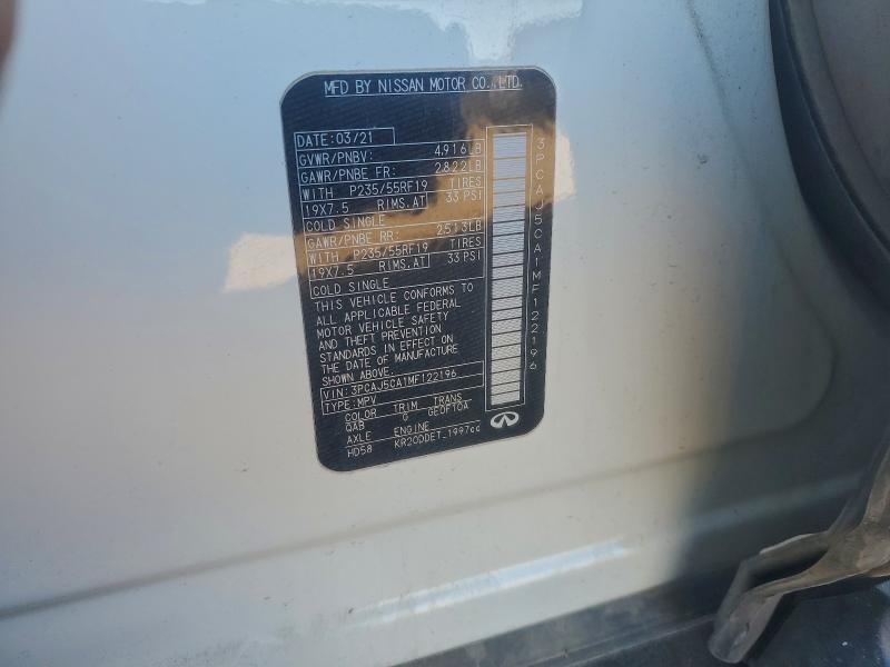 Фото 14 - INFINITI QX50