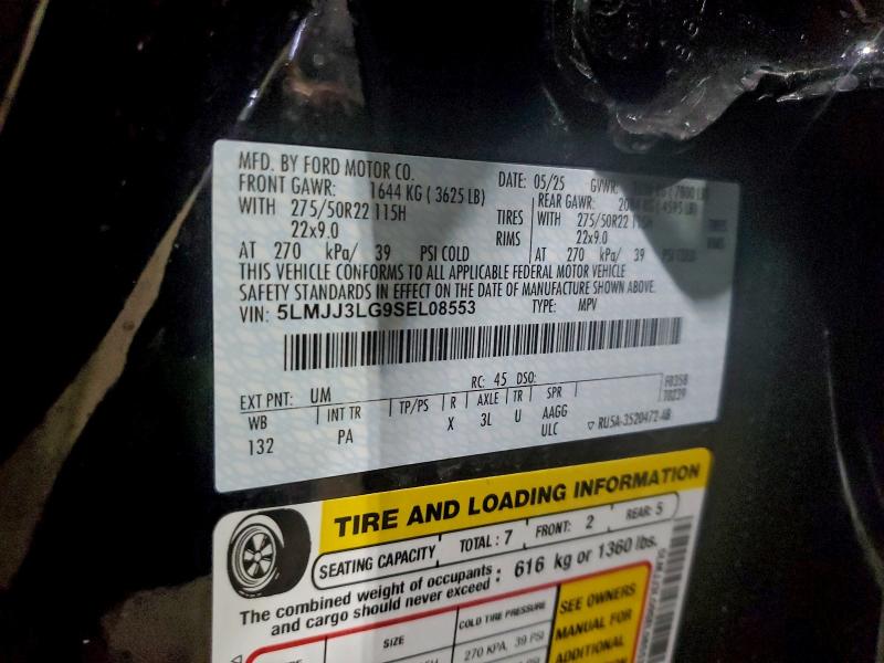 Фото 13 - LINCOLN NAVIGATOR