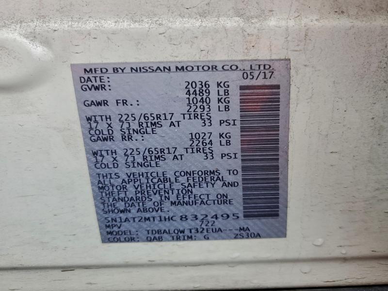 Фото 13 - NISSAN ROGUE