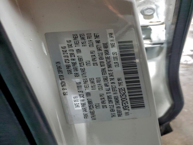 Фото 14 - MAZDA CX-5