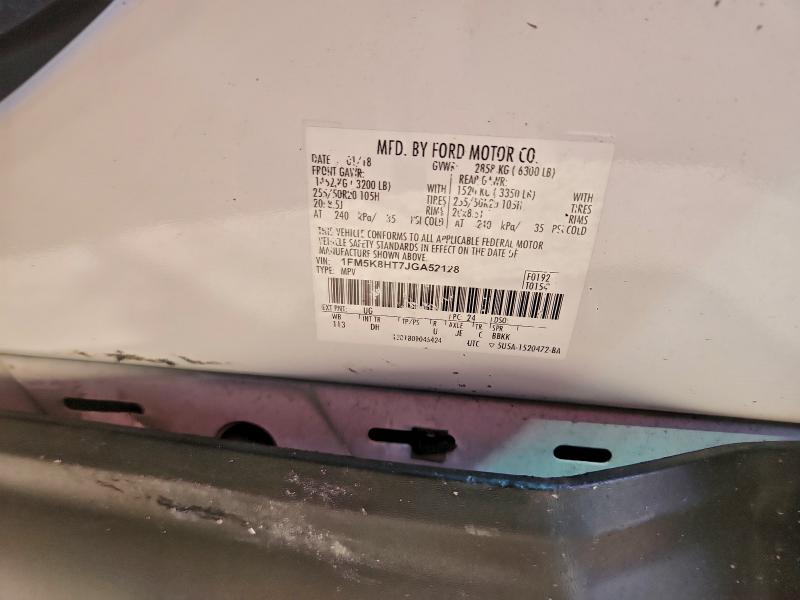 Фото 14 - FORD EXPLORER