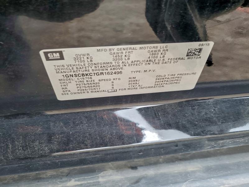 Фото 12 - CHEVROLET TAHOE