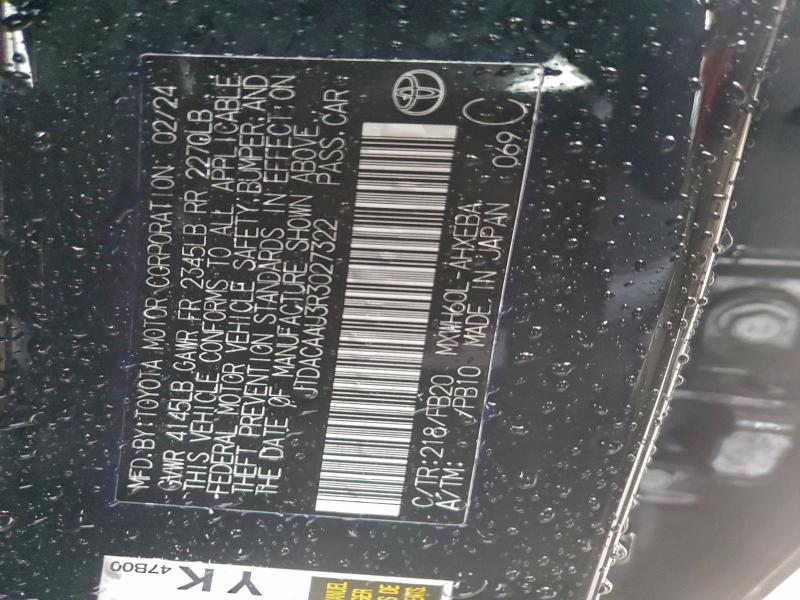 Фото 12 - TOYOTA PRIUS