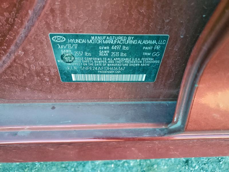 Фото 12 - HYUNDAI SONATA