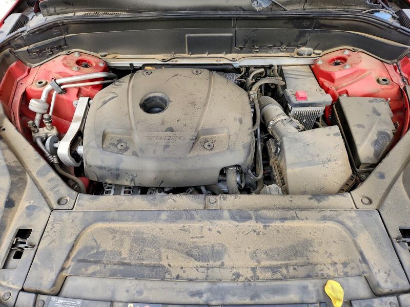 Фото 12 - VOLVO XC90