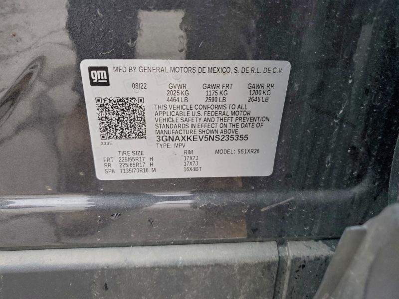 Фото 13 - CHEVROLET EQUINOX