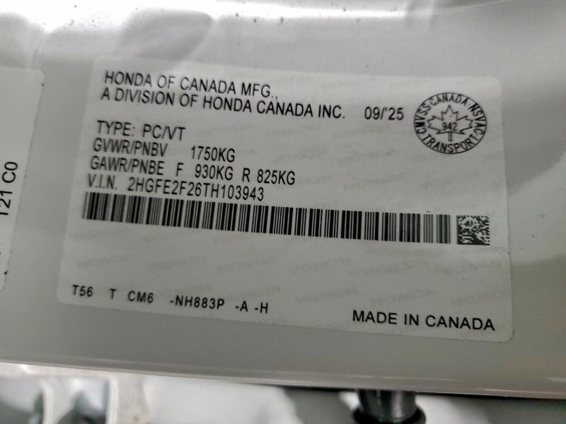 Фото 13 - HONDA CIVIC