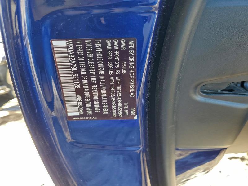 Фото 13 - PORSCHE PANAMERA