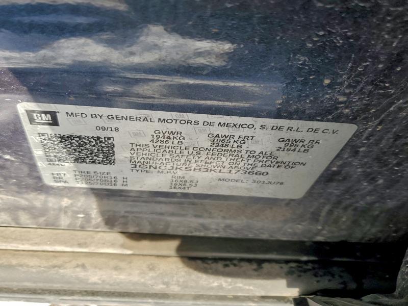 Фото 13 - CHEVROLET TRAX