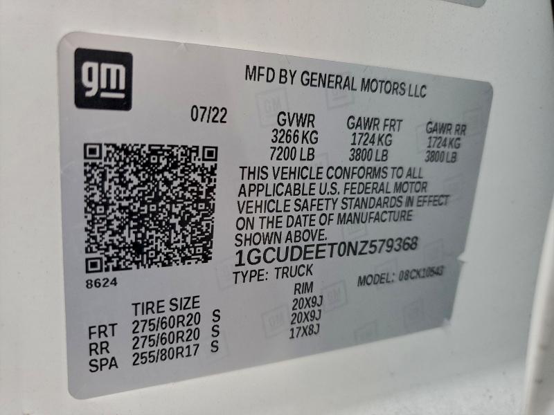 Фото 13 - CHEVROLET ALL Models