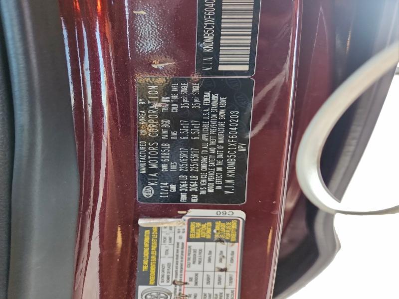 Фото 13 - KIA All Models