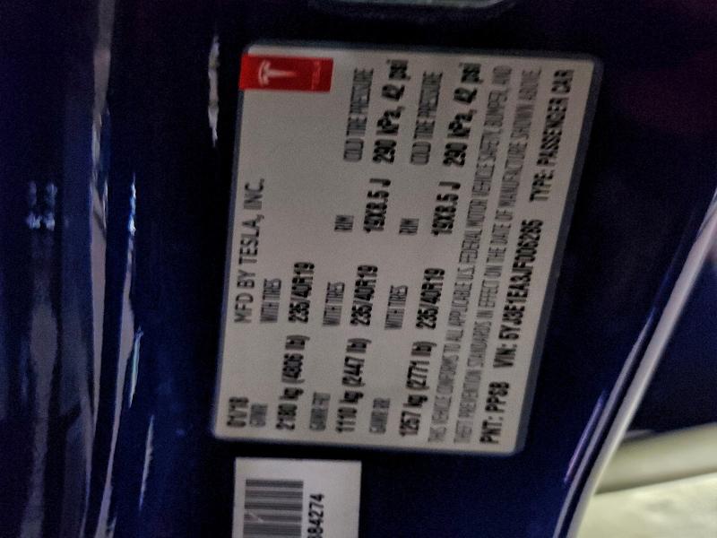 Фото 12 - TESLA MODEL 3