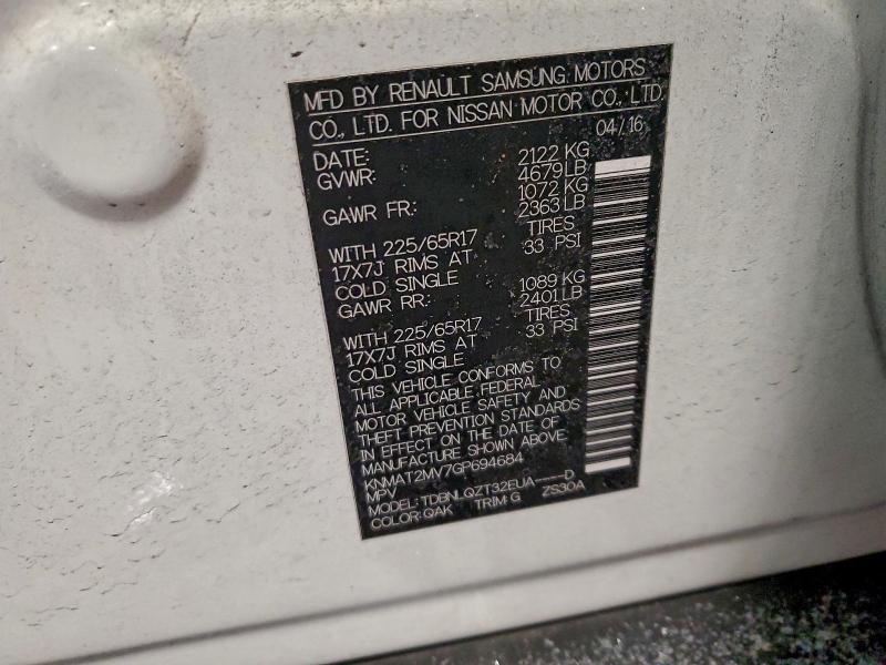 Фото 13 - NISSAN ROGUE