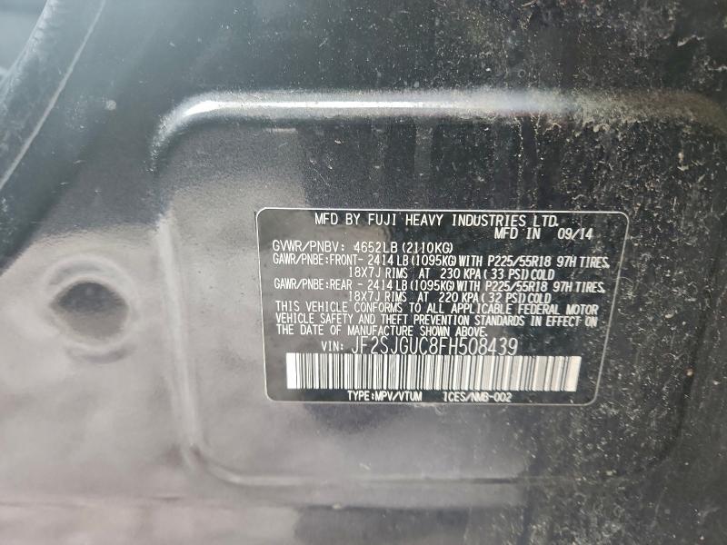 Фото 13 - SUBARU FORESTER