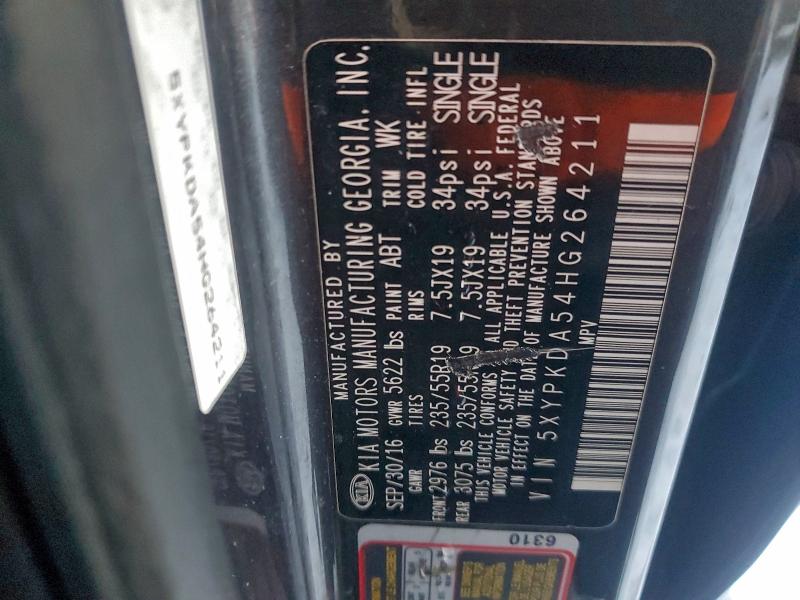 Фото 13 - KIA SORENTO