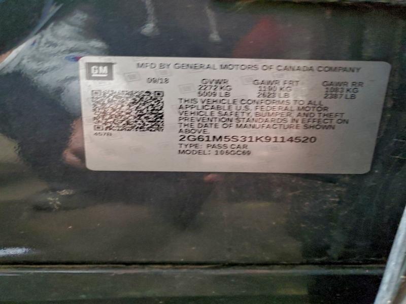 Фото 13 - CADILLAC XTS