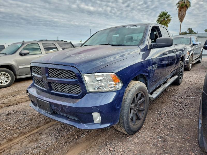 Фото 1 - RAM 1500