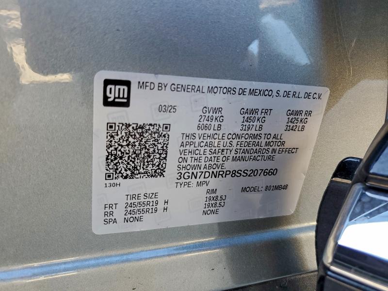 Фото 13 - CHEVROLET EQUINOX