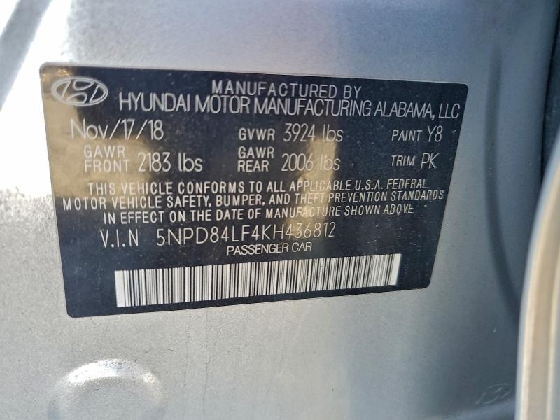 Фото 12 - HYUNDAI ELANTRA