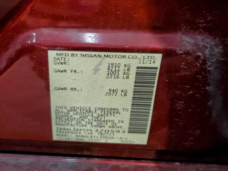 Фото 12 - NISSAN ALTIMA