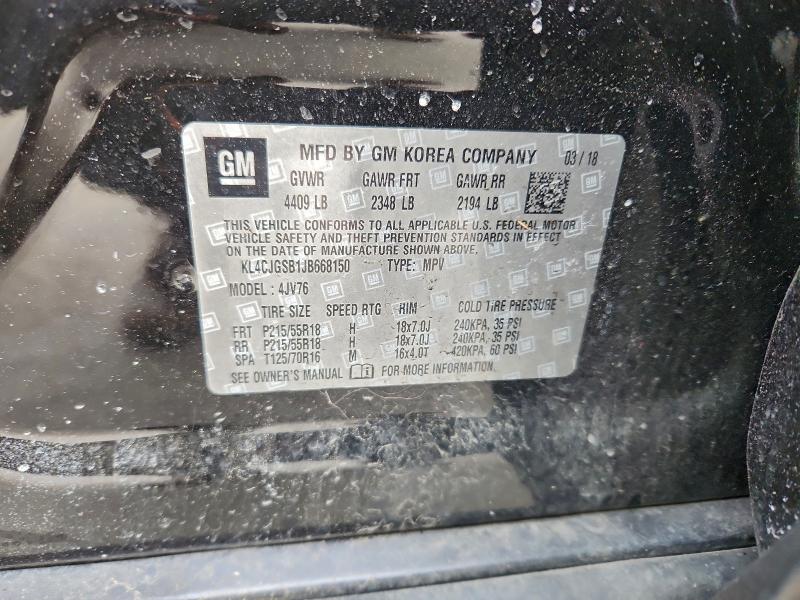 Фото 13 - BUICK ENCORE