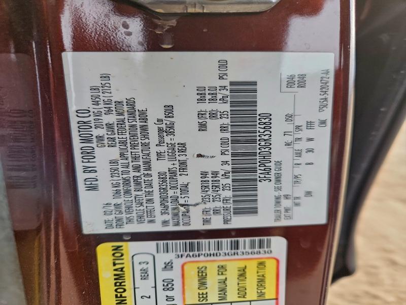 Фото 13 - FORD FUSION