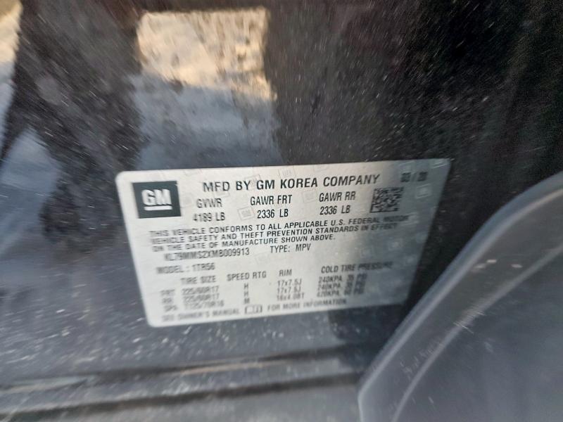 Фото 13 - CHEVROLET TRAILBLZR