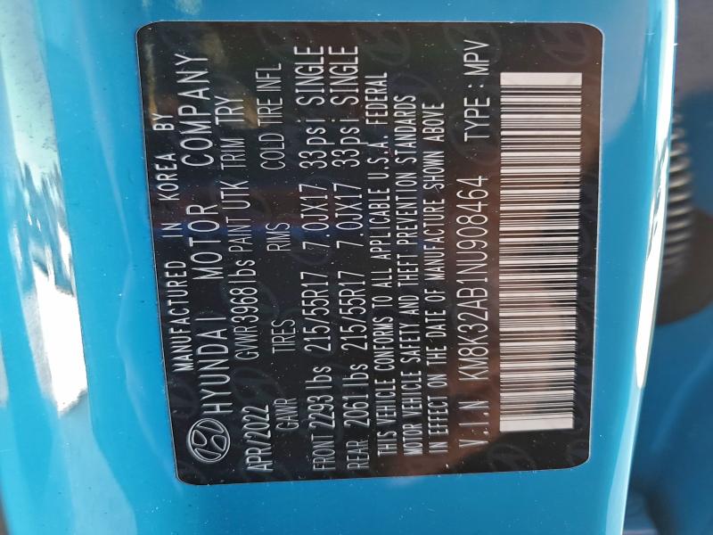 Фото 12 - HYUNDAI KONA