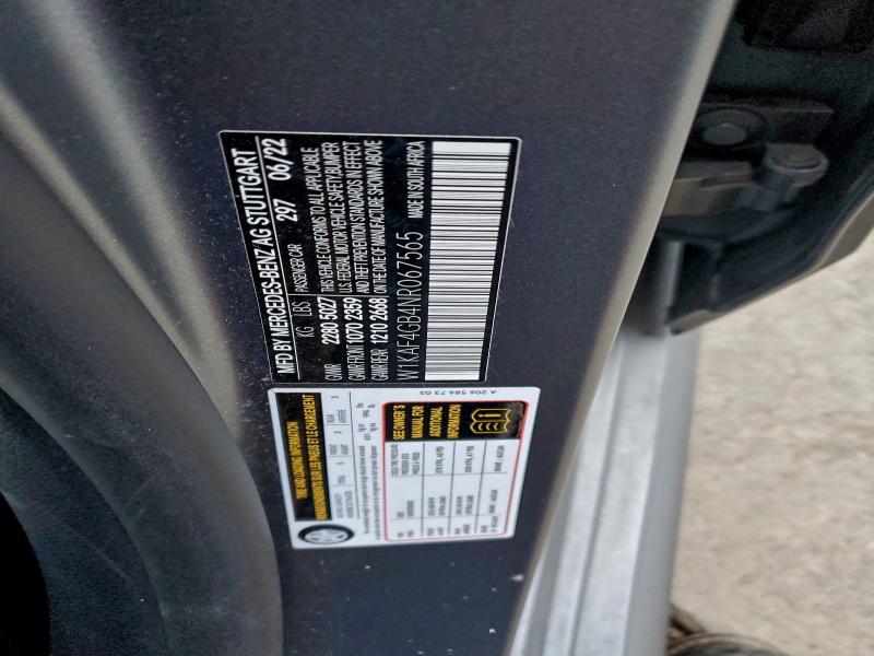 Фото 12 - MERCEDES-BENZ C-CLASS