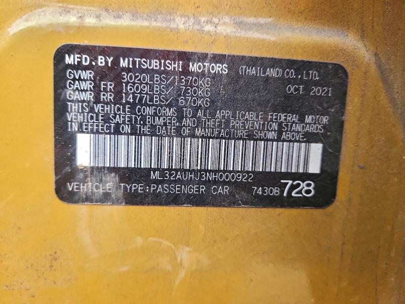 Фото 13 - MITSUBISHI MIRAGE