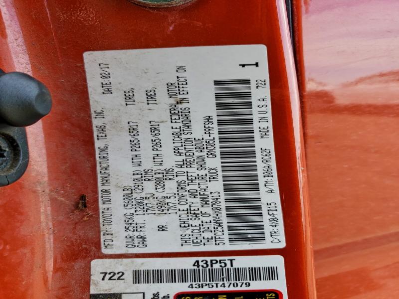 Фото 12 - TOYOTA TACOMA