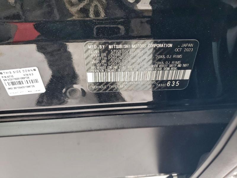 Фото 13 - MITSUBISHI OUTLANDER