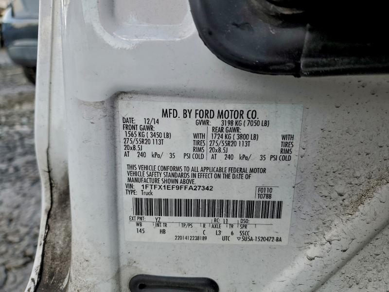 Фото 12 - FORD F-150