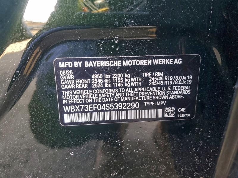 Фото 13 - BMW X1