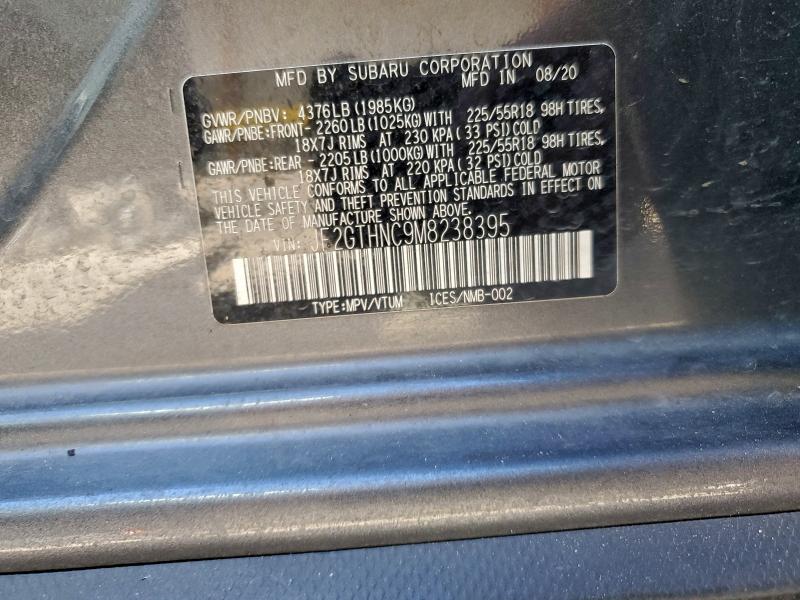 Фото 13 - SUBARU CROSSTREK