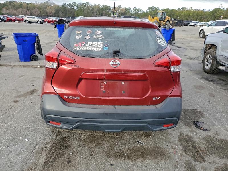 Фото 6 - NISSAN KICKS