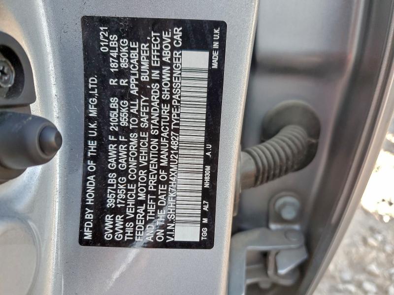 Фото 13 - HONDA CIVIC