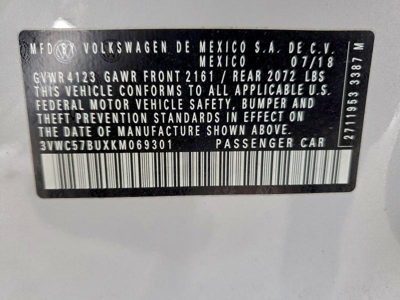 Фото 12 - VOLKSWAGEN JETTA