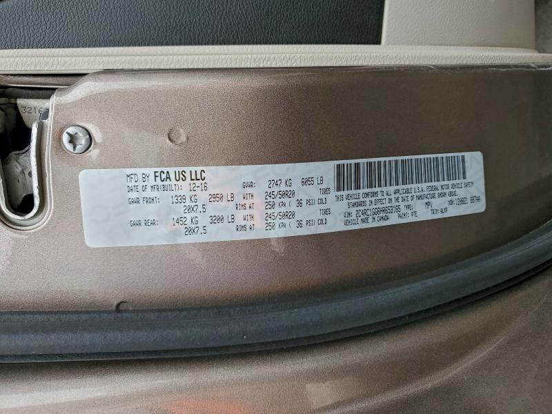 Фото 13 - CHRYSLER PACIFICA