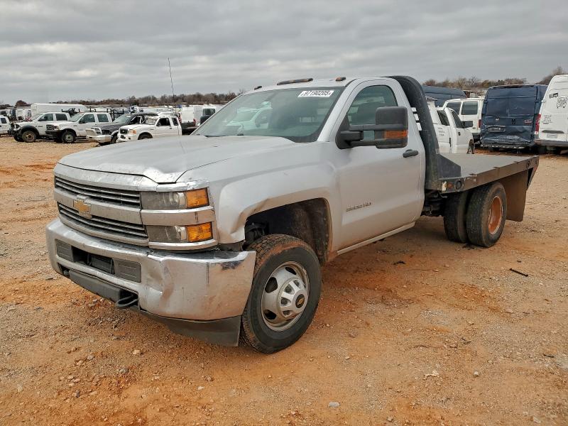 Фото 1 - CHEVROLET ALL Models