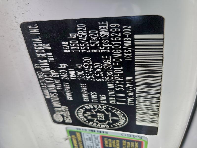 Фото 12 - KIA SORENTO