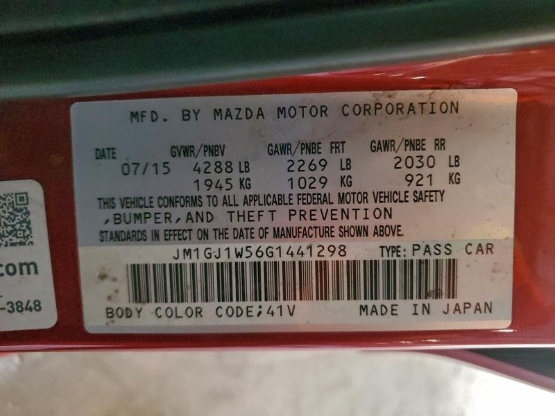 Фото 12 - MAZDA 6