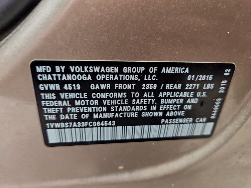 Фото 12 - VOLKSWAGEN PASSAT