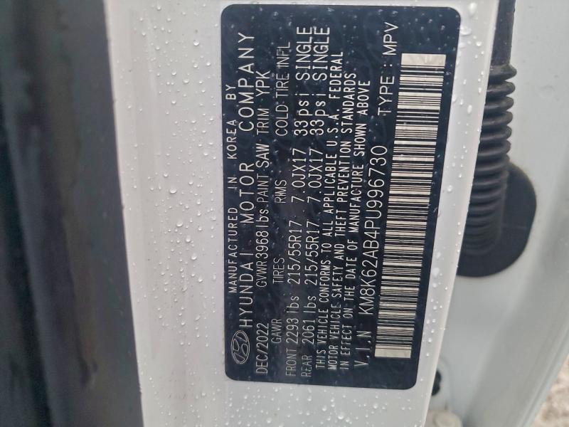 Фото 13 - HYUNDAI KONA