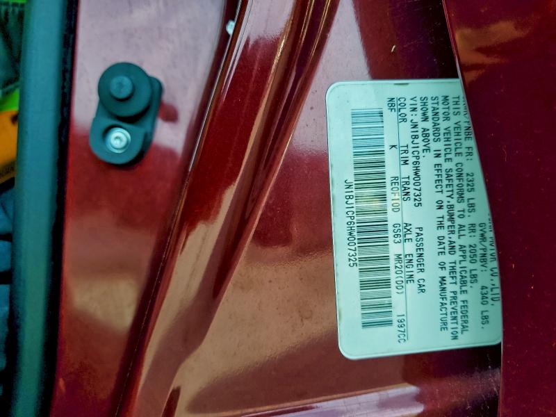 Фото 12 - NISSAN ROGUE