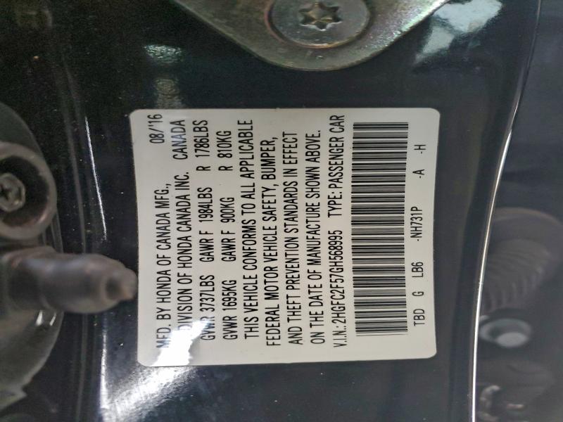 Фото 12 - HONDA CIVIC